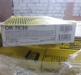 Покупаем электроды ОК 76.35 картинка из объявления