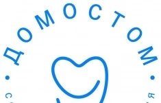 Стоматолог-терапевт картинка из объявления