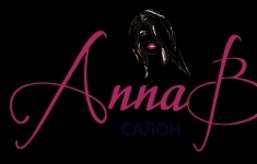 Мастер ногтевого сервиса в объявлении 1 фото Мастер ногтевого сервиса картинка из объявления