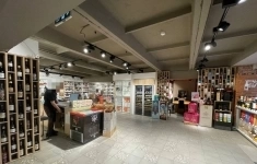 Продам коммерческую недвижимость 162 м2 картинка из объявления