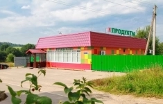 Продам коммерческую недвижимость 146.5 м2 картинка из объявления
