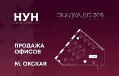 Продам коммерческую недвижимость 72.6 м2 в объявлении 10 фото Продам коммерческую недвижимость 72.6 м2 картинка из объявления