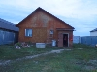 мкр.Черемухово картинка из объявления