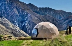 Сдаю глемпинг-купол в объявлении 4 фото Сдаю глемпинг-купол картинка из объявления