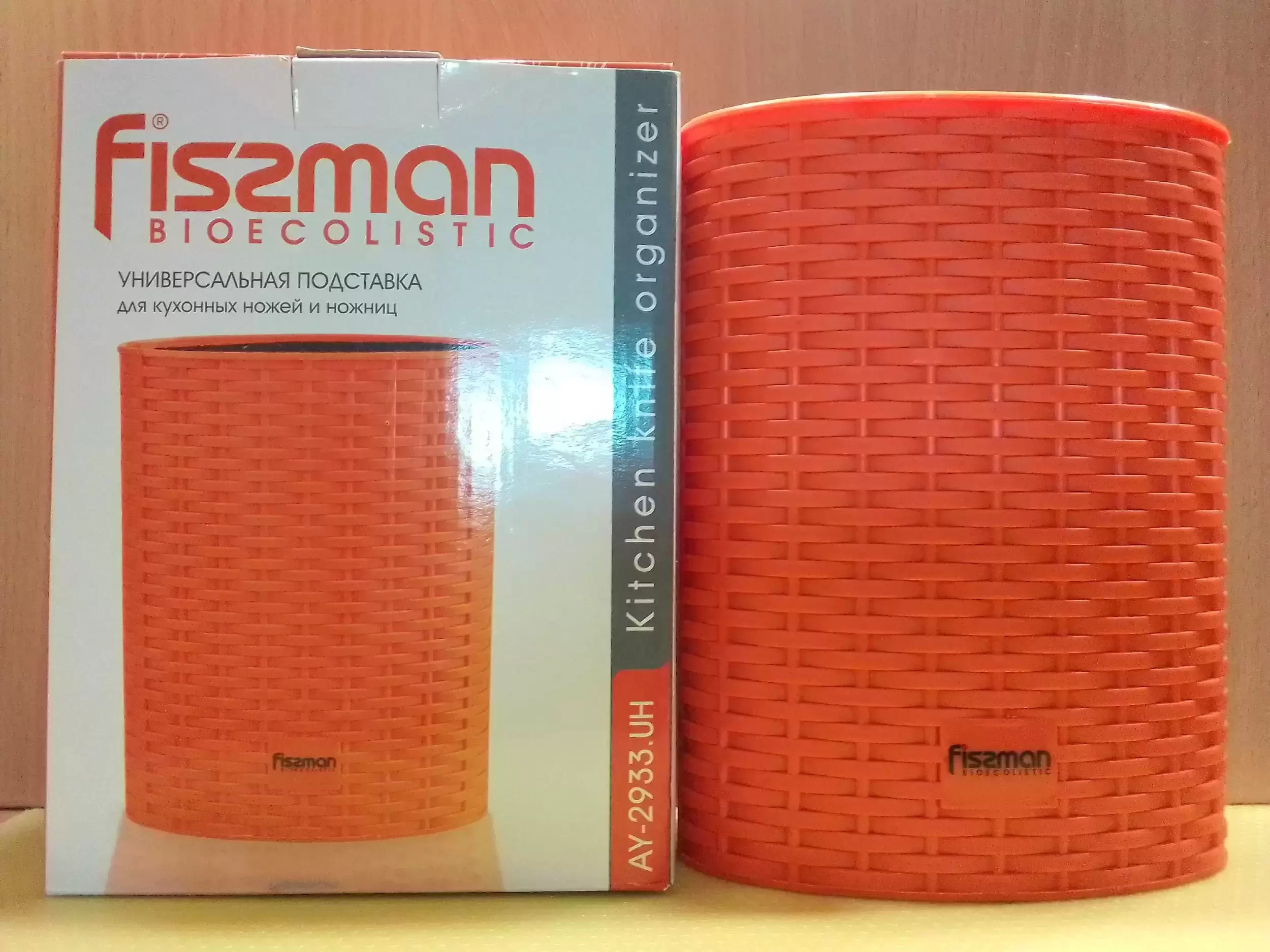 Подставка для ножей Fissman. картинка из объявления