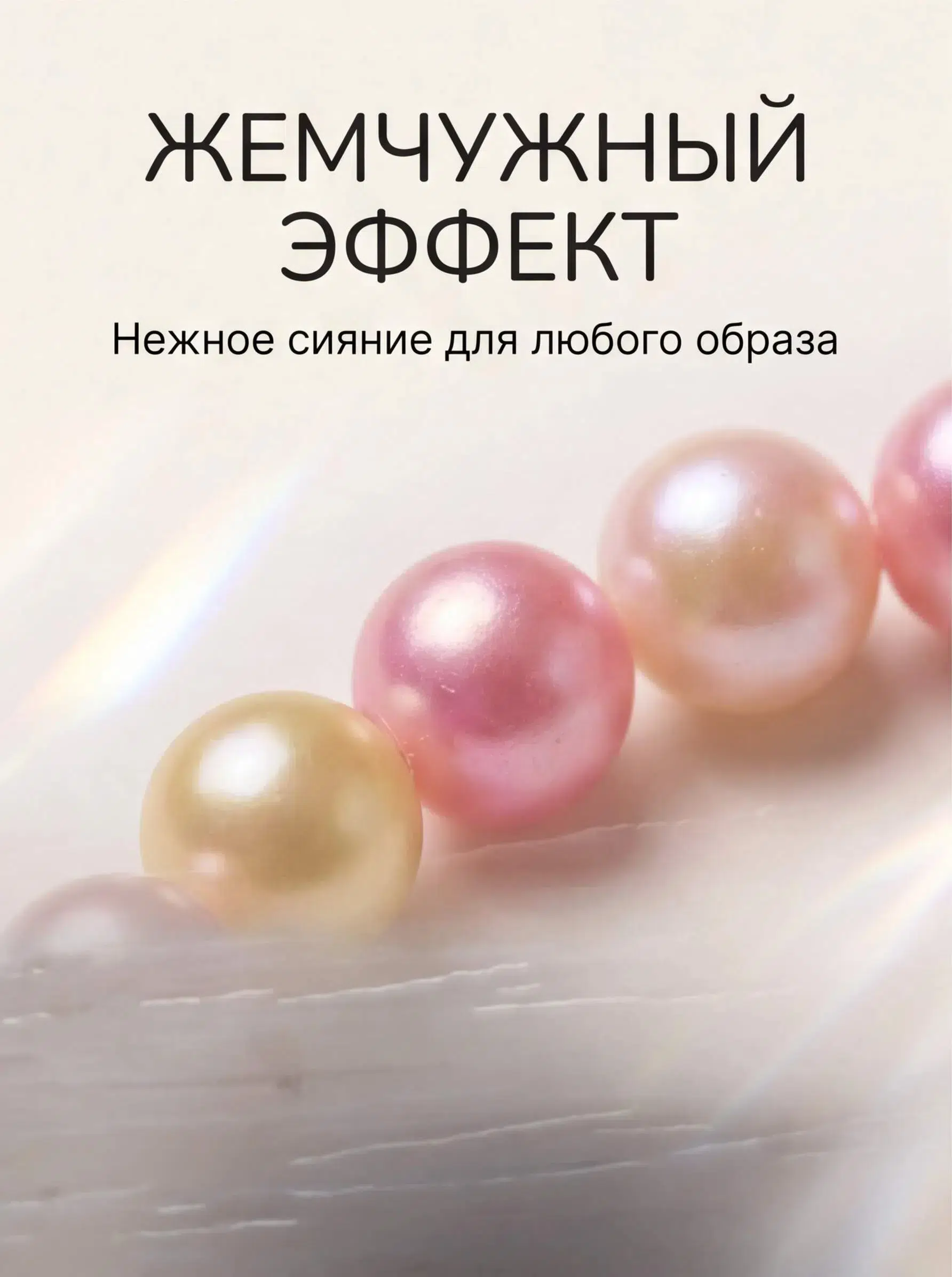 БРАСЛЕТ СО СЛОВАМИ(НА ЗАКАЗ) картинка из объявления