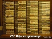 Игры Playstation 2 Чипованную  Новые картинка из объявления