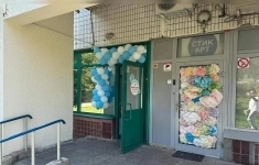 Продам коммерческую недвижимость 178 м2 картинка из объявления