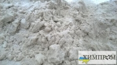 Бромкетон-4 (2-Бром-4-Метилпропиофенон) картинка из объявления