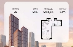 Продам 1 комнатную квартиру 23.8 м2 картинка из объявления