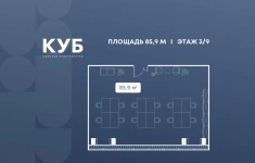 Продам коммерческую недвижимость 85.9 м2 в объявлении 10 фото Продам коммерческую недвижимость 85.9 м2 картинка из объявления