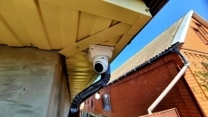 Системы видеонаблюдения и безопасности под ключ в объявлении 4 фото Системы видеонаблюдения и безопасности под ключ картинка из объявления