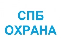 Охранник (м. Юго-Западная) картинка из объявления