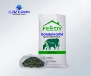 Комбикорм для домашнего копытного скота в объявлении 1 фото Комбикорм для домашнего копытного скота картинка из объявления