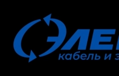 Бренд-менеджер (электротовары) / менеджер по продажам в объявлении 1 фото Бренд-менеджер (электротовары) / менеджер по продажам картинка из объявления