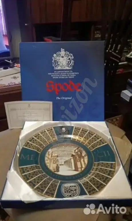 Фарфоровая Тарелка Spode Коллекционная Vintage картинка из объявления