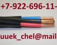 Закупаю кабель, провод оптом дорого картинка из объявления