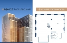 Продам коммерческую недвижимость 222 м2 картинка из объявления