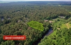 Продам участок 83 сот. в объявлении 4 фото Продам участок 83 сот. картинка из объявления