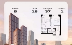 Продам 1 комнатную квартиру 36.95 м2 в объявлении 10 фото Продам 1 комнатную квартиру 36.95 м2 картинка из объявления