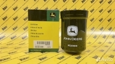 Фильтр масляный JOHN DEERE RE504836 в объявлении 5 фото Фильтр масляный JOHN DEERE RE504836 картинка из объявления