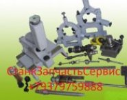 Люнет подвижный 1К62 в объявлении 1 фото Люнет подвижный 1К62 картинка из объявления