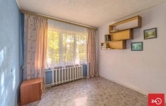 Продам 2 комнатную квартиру 53 м2 в объявлении 10 фото Продам 2 комнатную квартиру 53 м2 картинка из объявления