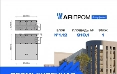 Продам коммерческую недвижимость 910.1 м2 в объявлении 10 фото Продам коммерческую недвижимость 910.1 м2 картинка из объявления