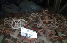 Краны, вентили и клапаны стальные МТР в количестве 262 штук картинка из объявления