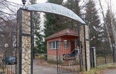 Продам коммерческую недвижимость 15722.8 м2 в объявлении 10 фото Продам коммерческую недвижимость 15722.8 м2 картинка из объявления