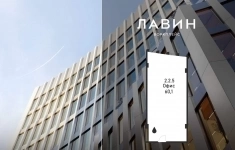 Продам коммерческую недвижимость 60.1 м2 в объявлении 10 фото Продам коммерческую недвижимость 60.1 м2 картинка из объявления