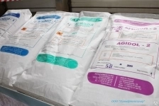 Купим йод, сода кальцинированная, глицерин и другое неликвиды в объявлении 5 фото Купим йод, сода кальцинированная, глицерин и другое неликвиды картинка из объявления