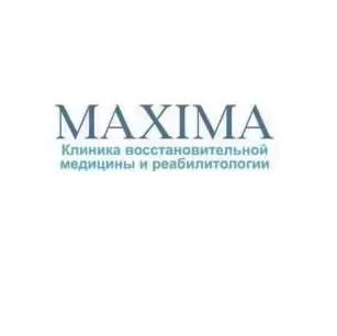 Медицинский центр, клиника «Максима» г. Луганск картинка из объявления