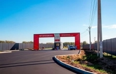 Продам коммерческую недвижимость 139.81 сот в объявлении 10 фото Продам коммерческую недвижимость 139.81 сот картинка из объявления