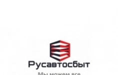 Водитель категории CE (открытый борт, штора) картинка из объявления