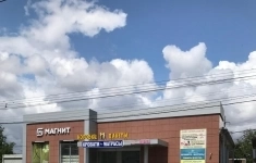 Сдам коммерческую недвижимость 456 м2 картинка из объявления