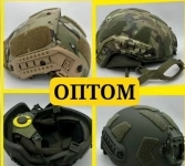 Рэб ромашка 3 канала на авто в объявлении 5 фото Рэб ромашка 3 канала на авто картинка из объявления