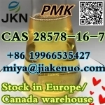 PMK ethyl CAS:28578-16-7 в объявлении 4 фото PMK ethyl CAS:28578-16-7 картинка из объявления