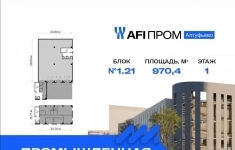 Продам коммерческую недвижимость 970.4 м2 в объявлении 10 фото Продам коммерческую недвижимость 970.4 м2 картинка из объявления