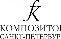 Специалист на первичные документы в 1С на складской учет картинка из объявления