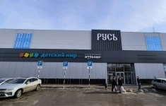 Сдам коммерческую недвижимость 59.5 м2 в объявлении 4 фото Сдам коммерческую недвижимость 59.5 м2 картинка из объявления