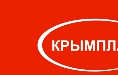 Рабочий на производство в объявлении 1 фото Рабочий на производство картинка из объявления