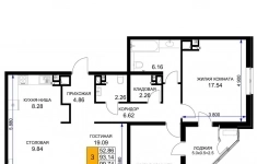 Продам 3 комнатную квартиру 96 м2 в объявлении 7 фото Продам 3 комнатную квартиру 96 м2 картинка из объявления