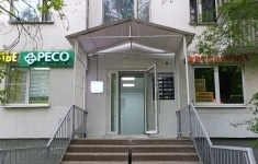 Сдам коммерческую недвижимость 13.7 м2 в объявлении 9 фото Сдам коммерческую недвижимость 13.7 м2 картинка из объявления
