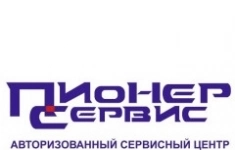 Мастер по ремонту бытовой техники картинка из объявления
