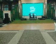 аренда танцпола в объявлении 6 фото аренда танцпола картинка из объявления