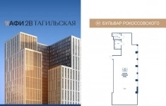 Продам коммерческую недвижимость 137 м2 картинка из объявления