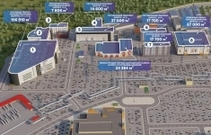 Сдам коммерческую недвижимость 600 м2 в объявлении 10 фото Сдам коммерческую недвижимость 600 м2 картинка из объявления