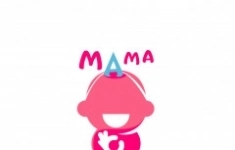 Менеджер по продажам картинка из объявления