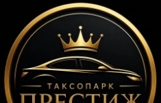 Водитель на авто в такси в объявлении 1 фото Водитель на авто в такси картинка из объявления
